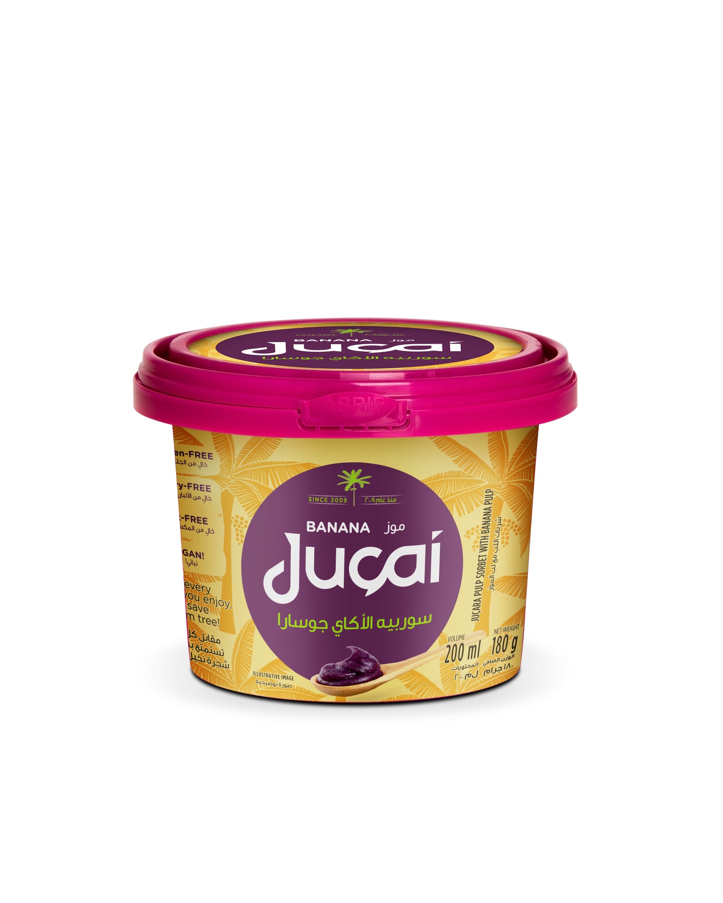 Açai Sorbert with Banana 200 ml - Juçai