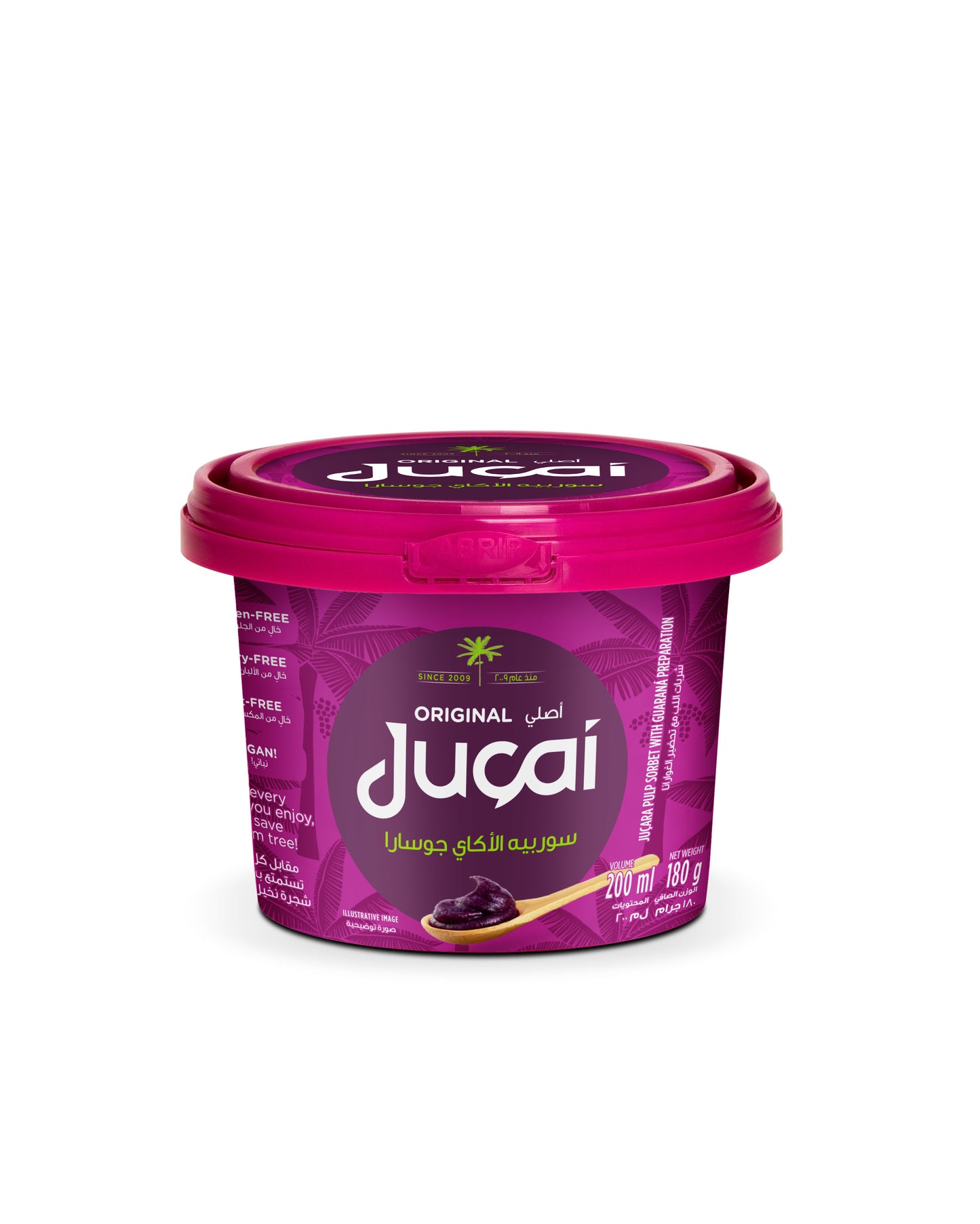Açai Sorbert with Guarana 200 ml - Juçai